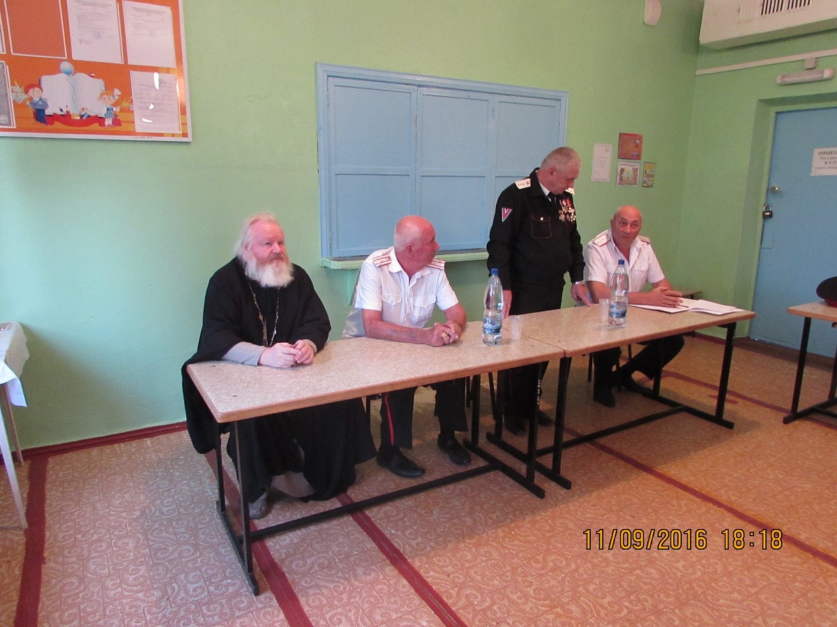 IMG 0418[1]